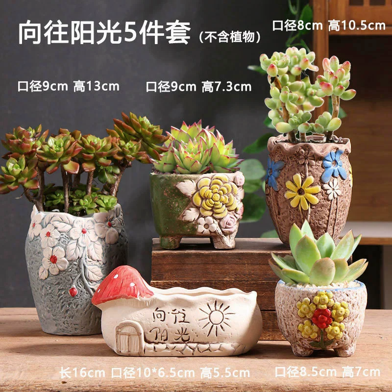 Creative Ceramic Flower Pot, Handmade Factory Direct, Assorted Decorative Designs, Small 7–10 cm
