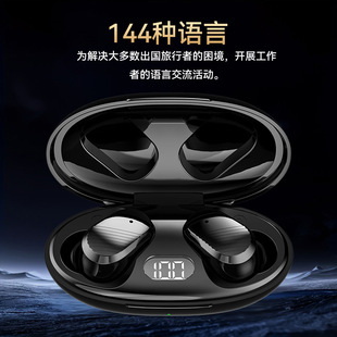 �羳����A68�{�����CAI���g�p�����ʽ�\�Ӕ��@�o��˽ģtws���C