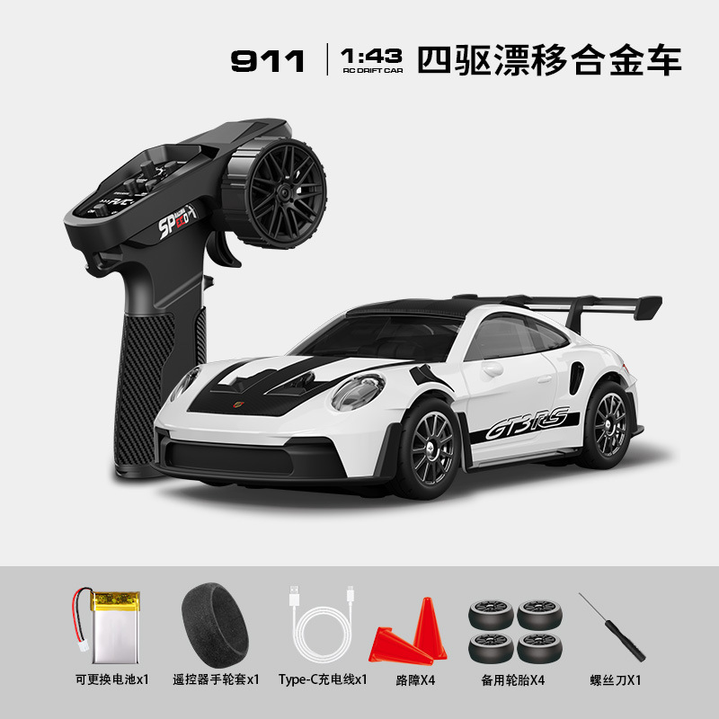 宏星跨境爆款911四驱漂移合金车全比例 1：43 汽车模型GTR35跑车|undefined