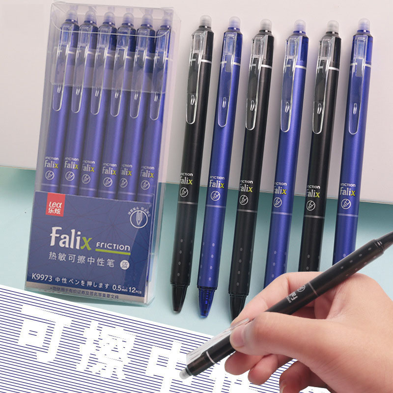 Press hot erasable gel pen 0.5mm primary school simple rub easy-to-erase gel pen blue black wholesale Press hot erasable gel pen 0.5mm primary school simple rub easy-to-erase gel pen blue black wholesale