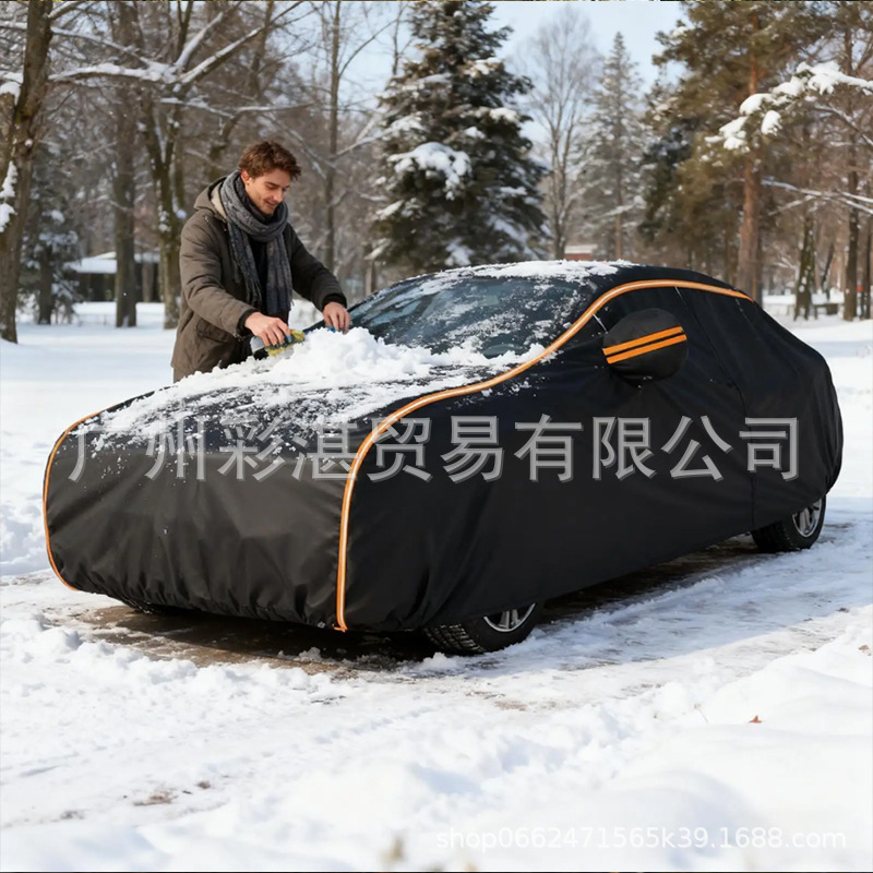 Cross-Border Foreign Trade Universal Car Cover Oxford Cloth Waterproof Sun Protection Anti-Scratch Car Dust Cover Full Car Cover
