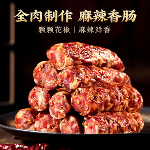 �����D�c��ζ�����r���ֹ���Ѭ�D���c���������Dζ�خa���l500g