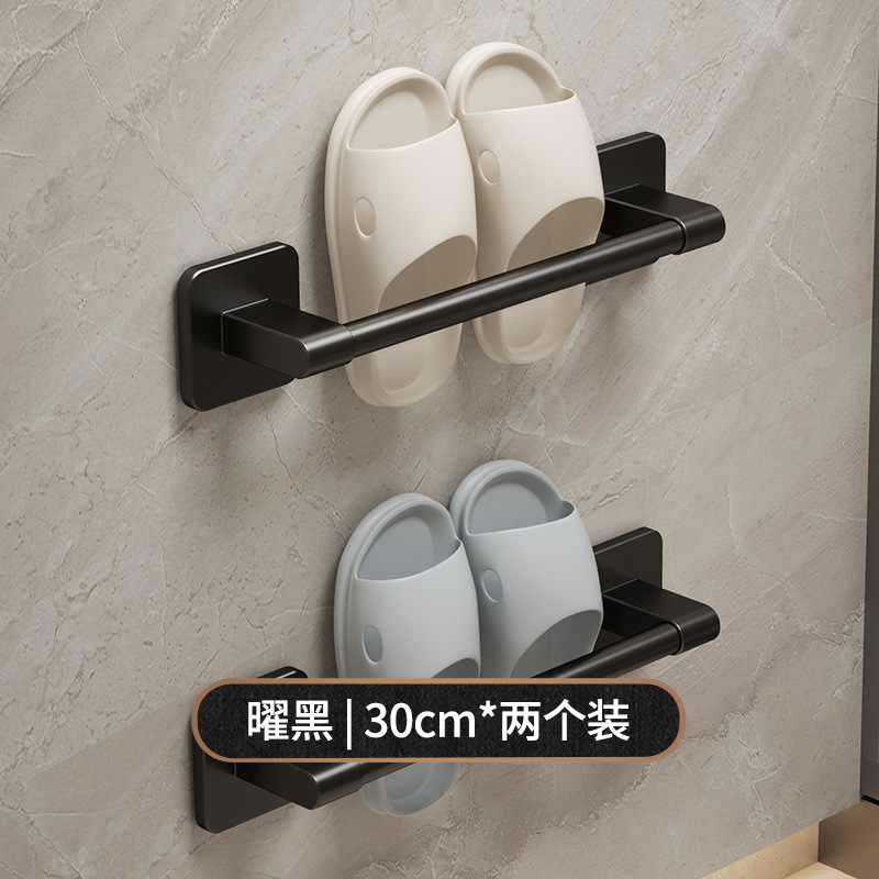 블랙 30cm 싱글 슬리퍼 랙 2 (패치 유형)