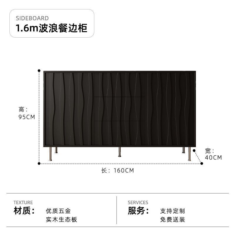 客厅置物柜黑色中古风茶水柜家用靠墙咖啡柜收纳储物柜实木餐边柜|undefined