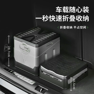 Outdoor Travel car toilet: Kempinq və səyahət