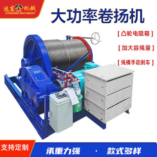 JM/JK���;�P�C늄�Һ���x܇�������J�����C0.5-20T���ؙC����C