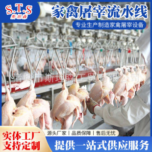 H�T����혼��������O��S�� �u���Z������ˮ���O�� �����ך���