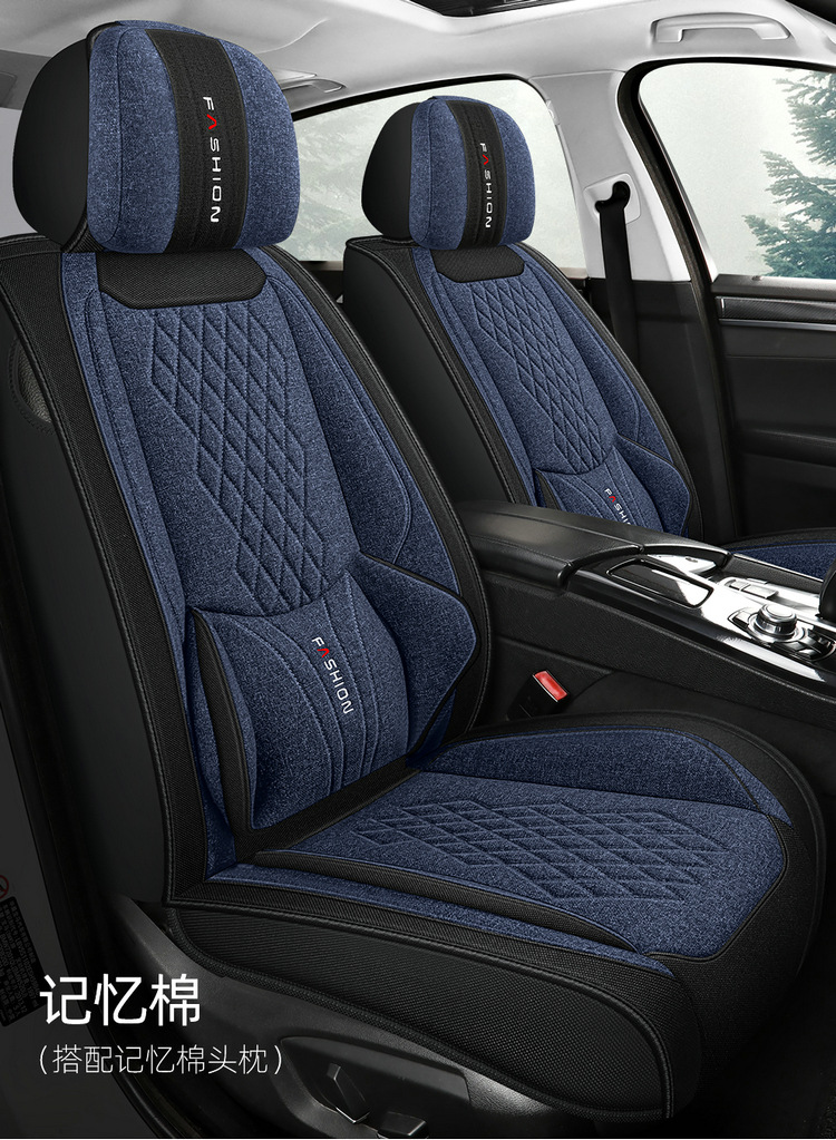L5U Fully Enclosed Breathable Seat Cushion Cover Linen Fabric Car Seat Cover Full Set for Five Seats in the Car All-Season Car Seat Cushion