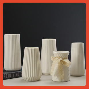 ▽ Nordic Light Luxury Ceramic White Vase Ins Style Creative Flower Arrangement Simple Wholesale European