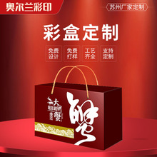 �����lз���b�С��� �Ʋ�ɫ������lз���b���з����ж� ��