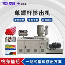 SҶ ͸ܛmppSJ65ݗUDCPEppܲĔDa