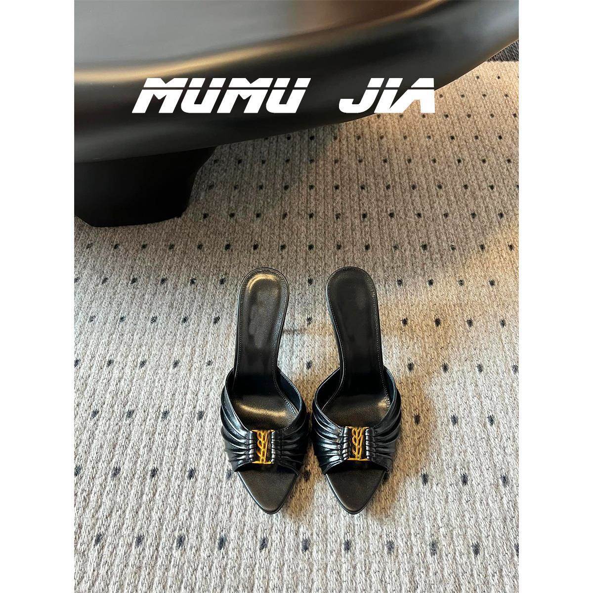 블랙 가죽 9CM