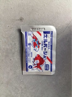 �ձ���Ұ�S����Ʒ�M���~ș�^�p�~�����ί�ˮ�嚢����β�����cˮù