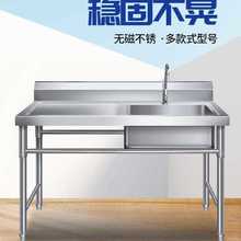 ���P�ˮ�ێ�֧�܏N���β��p������ˮ��ϴ��ϴ��ϴ���莧ƽ̨����