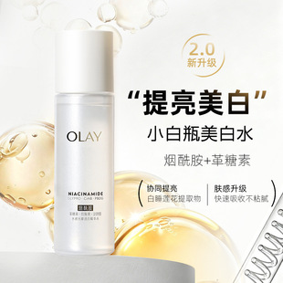 ���m��ˮ�й���͸�׾��Aˮ150ml�̝������aˮ���������澏ˬ�wˮ