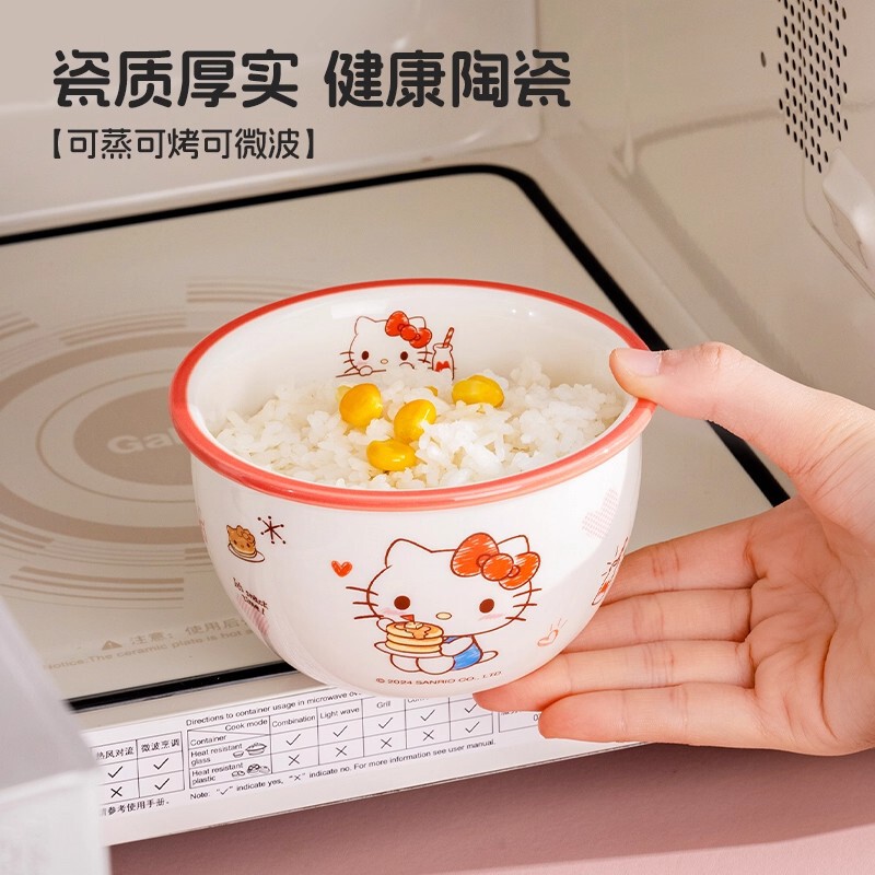 三丽鸥HelloKitty陶瓷餐具女生高颜值家用碗碟套装儿童可爱碗筷盘|undefined