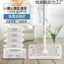 �o늳��m�������ϰ�һ������ϴ��Ĩ����ë�l���ذ���