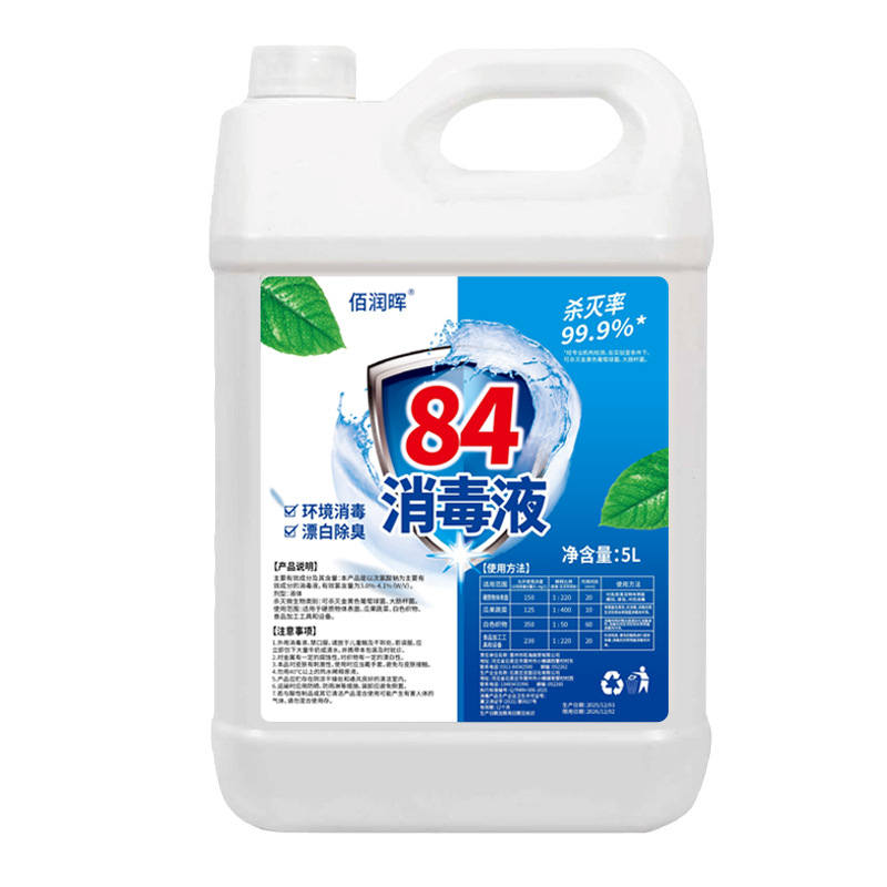 汽配车身附件