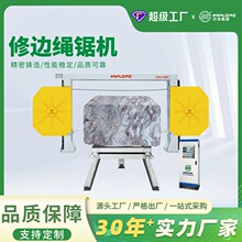 ����ʯ��߅�K䏙C ȫ�ԄӮ��ξ��l����ʯ�и��O��ʯ���и��K䏙C