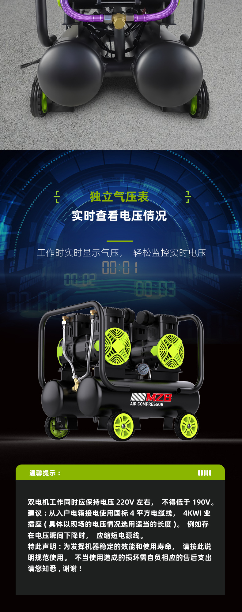 秦尊双罐2_07
