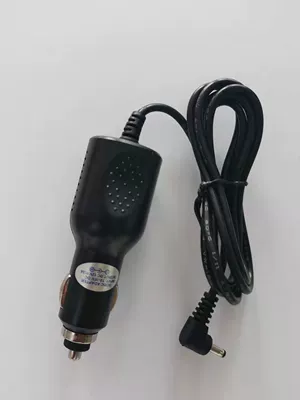Hot-Selling Car-Mounted Hot and Cold: Soyuducular - 24v-car-charger-truck-only