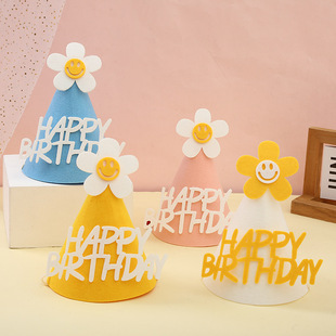 �n��ins�L����diyë������ñ ��ͯ�����Ɍ������ܚq�bo����ñ