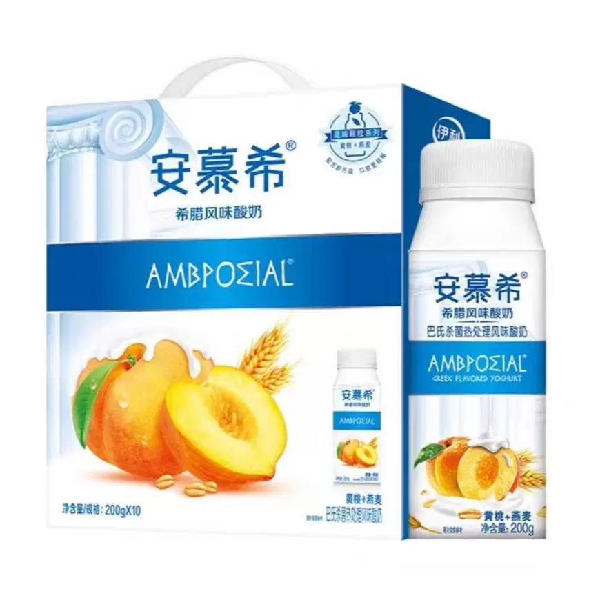 安慕希黄桃酸奶200g*10瓶/整箱