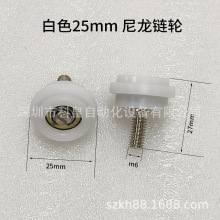 SMT朗l݆25/30mmz݆ 35Bˮ06Cg̨ zό݆