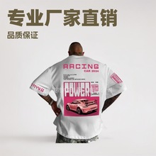 跨境外贸2025春夏新款赛车911潮流短袖T恤时尚工厂直销潮牌宽松型
