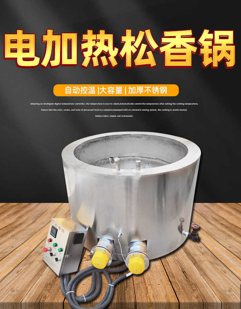 O1CN01WN2GQU1tvZ0HB6oTl_!!3877955964-0-cib.jpg?__r__=1691477995702