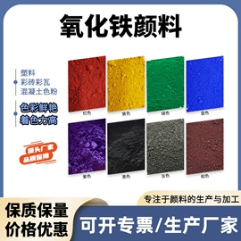 其他非金属;非金属粉末;电气石