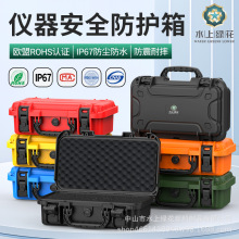 ���C�O���亽�����ռ{��������IP67��ˮ�����p��Ӻ�๦�ܹ�����