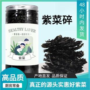 �ϲ���Ƀ�������˺���b�^ˮ�ϲ����x�������ϲ˸�؛��ϴ�oɳ