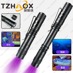 ����ϟ���؈�\��_����z�y���ͲUV���⾀�ɹ℩�Ϲ���n����