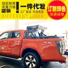 2021款江西五十铃dmax专用改装件带灯带行李筐龙门架护栏防滚架