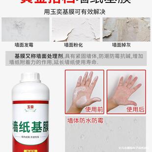 Ŵ���z�ڼ��z�N�����z�ۼ��û�Ĥ���b���{��ճ����������