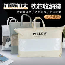 ������о�ռ{���������^ͨ�ð��b����̖��͸���o���������ӡLOGO