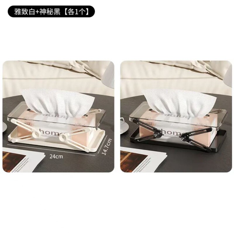 桌面纸巾盒抽纸盒家用客厅茶几纸巾盒高颜值纸抽盒餐巾纸盒收纳盒|undefined
