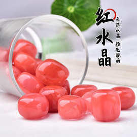 红水晶滚石香薰扩香石淘矿石大颗粒鱼缸盆栽水晶石
