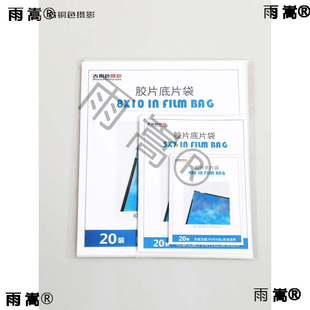 �z����Ƭ��120135���Ю����o�Ꭷ�r���zƬ�Ƭ�ռ{��