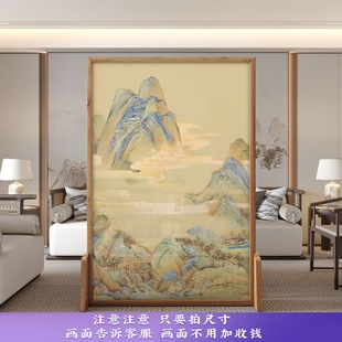 Solid Wood Chinese Style Screen Baking Paint Partition Living Room Simple Mood Hallway Mortise and Tenon Joint Bedroom Sheltering Home Mobile Seat Screen