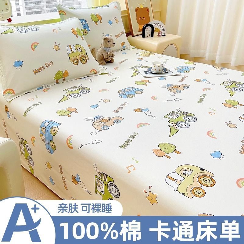 Sábanas para niños, una sola pieza, 100% algodón, algodón, dibujos animados para niños, sábanas para niños, un solo traje de tres piezas, coche