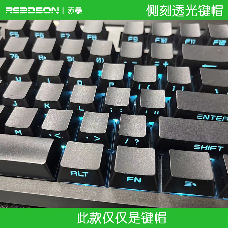 [Talla lateral 131 clave pequeño conjunto completo transparente] Tormenta roja carácter lateral de dos colores transparente teclado mecánico de dos colores keycap