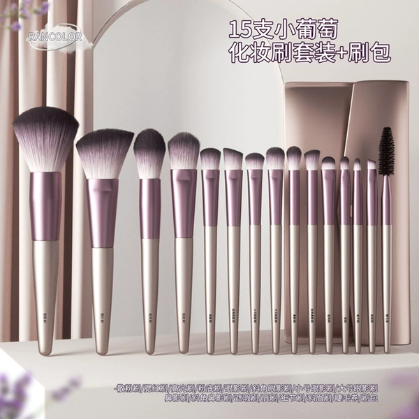 15 small grape makeup brush+brush bag (gift)
