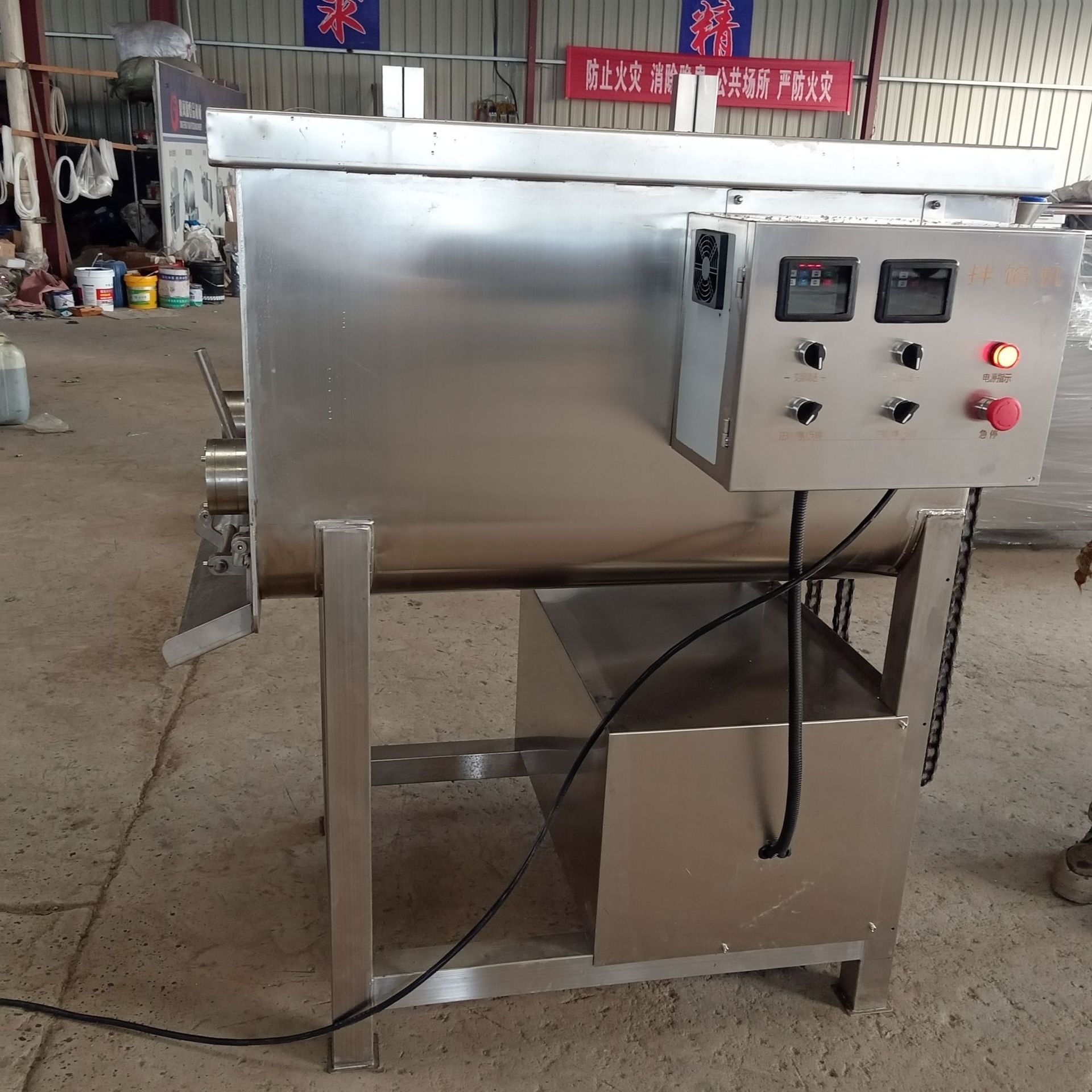 双速可调腊肠香肠拌馅机 水饺肉馅拌馅机 双绞龙不锈钢搅拌设备