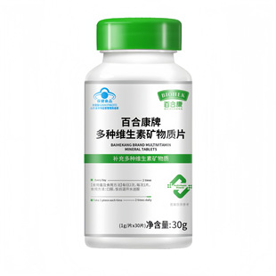 ���������{ݮ�~�S��&beta;���}���ذٺϿ��Ʒ��z�oøQ10ܛ�z�ҰٺϿ�