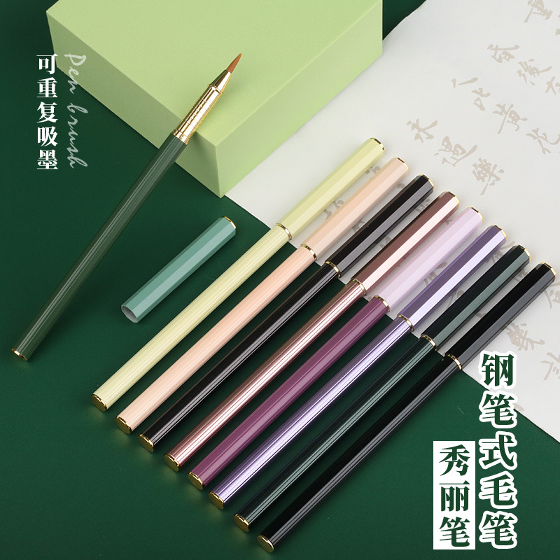 New metal rod pen writing brush soft hair copy Sutra beauty pen small regular script writing portable writing brush with 2.6 ink bag