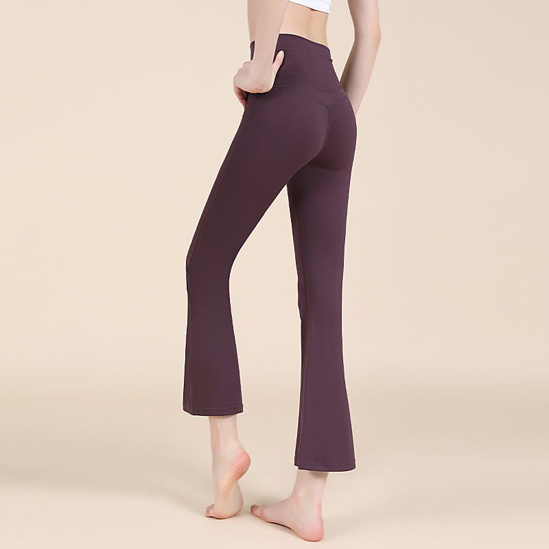 ヨガパンツ、フレアパンツ、ラインが恥ずかしくない、タイトフィット、ヒップアップ、お腹コントロール、ハイウエスト、着痩せ、ワイドレッグスポーツパンツ、ややフレアヨガパンツ|undefined