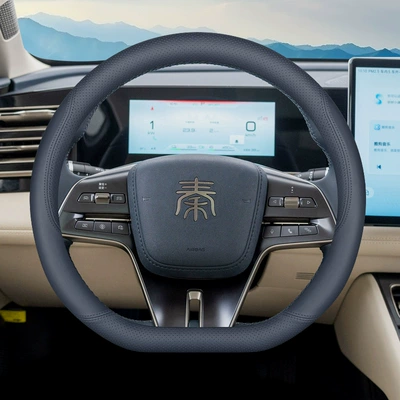 Lev/Dmi Intelligent Driving Edition Ultra-Thin — Steering wheel cover - byd-qin-special-pure-blue-set-type-ultra-thin-default