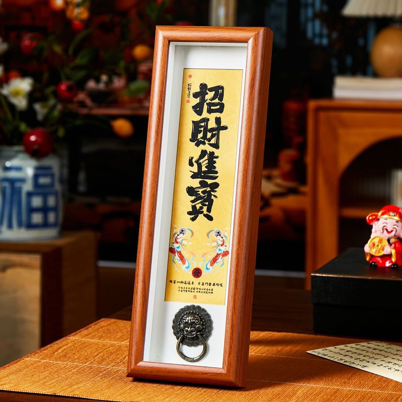 日进斗金新年装饰摆件庙会祈福文创道观寺庙景区财神殿赶集货源|undefined